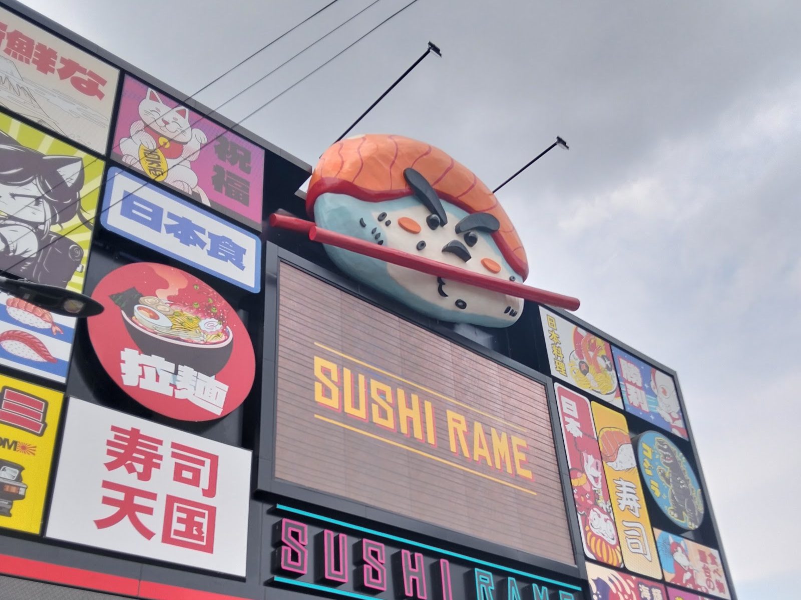 Dokumentasi Sushi Rame Solo